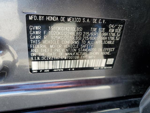 Photo 12 VIN: 3CZRZ1H74PM700108 - HONDA HR-V EXL 