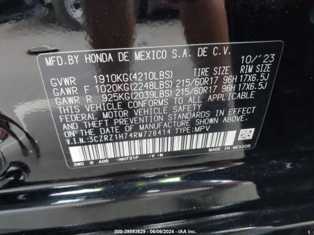 Photo 8 VIN: 3CZRZ1H74RM728414 - HONDA HR-V 