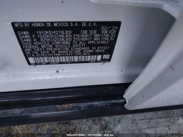 Photo 8 VIN: 3CZRZ1H74RM747674 - HONDA HR-V 