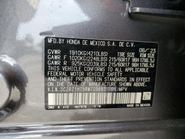 Photo 12 VIN: 3CZRZ1H75RM709693 - HONDA HR-V 