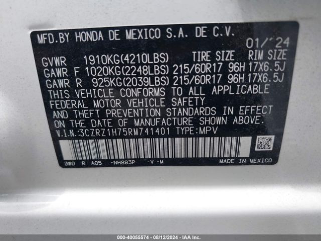 Photo 8 VIN: 3CZRZ1H75RM741401 - HONDA HR-V 