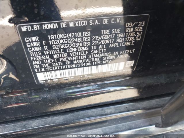 Photo 8 VIN: 3CZRZ1H76RM723408 - HONDA HR-V 