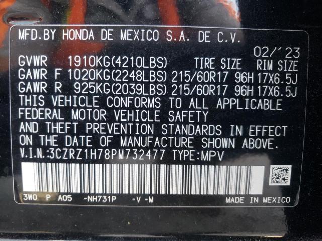 Photo 12 VIN: 3CZRZ1H78PM732477 - HONDA HR-V EXL 