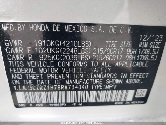 Photo 8 VIN: 3CZRZ1H78RM734040 - HONDA HR-V 