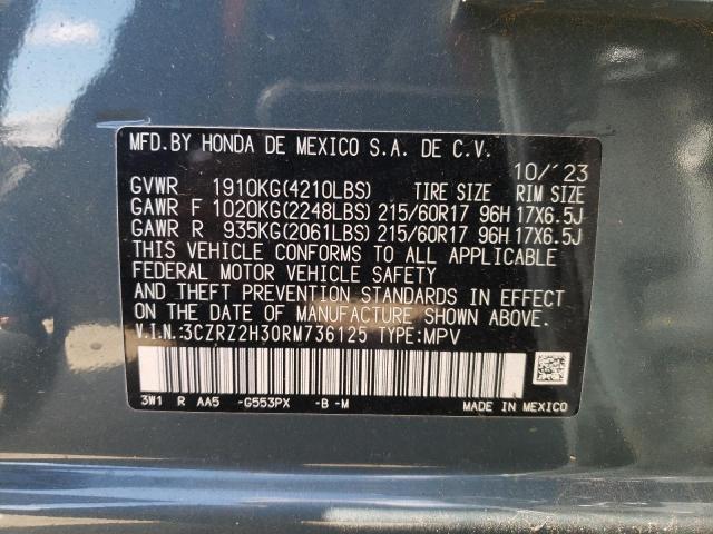 Photo 12 VIN: 3CZRZ2H30RM736125 - HONDA HR-V LX 