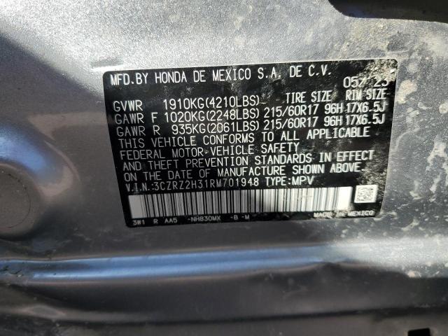 Photo 11 VIN: 3CZRZ2H31RM701948 - HONDA HR-V 