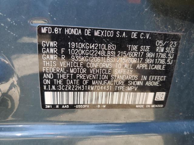 Photo 12 VIN: 3CZRZ2H31RM704431 - HONDA HR-V 