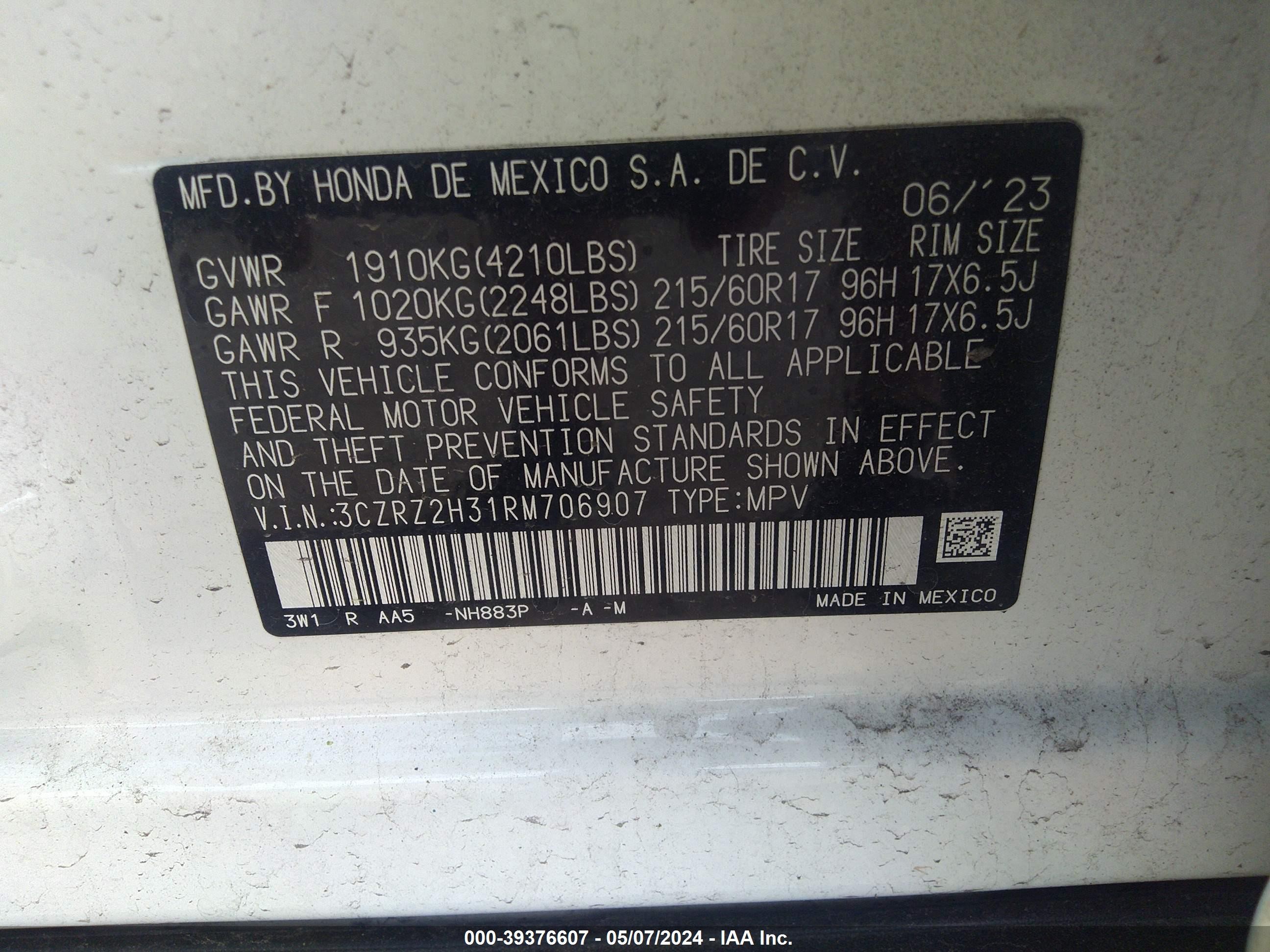 Photo 8 VIN: 3CZRZ2H31RM706907 - HONDA HR-V 