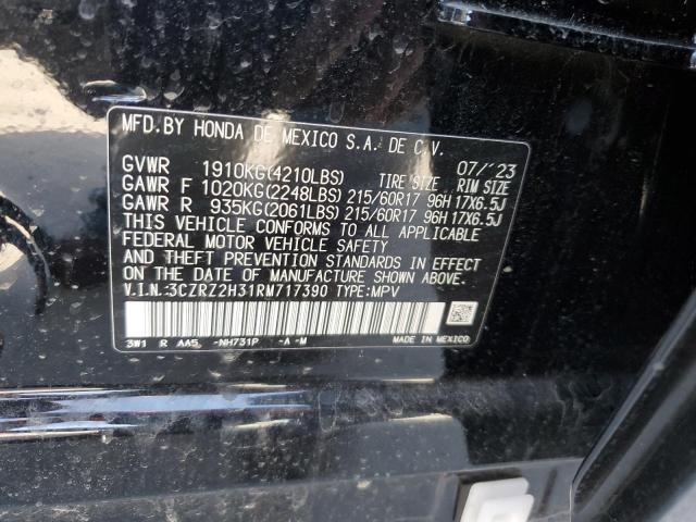 Photo 11 VIN: 3CZRZ2H31RM717390 - HONDA HR-V 