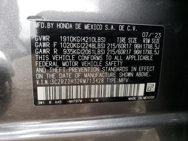 Photo 12 VIN: 3CZRZ2H32RM713428 - HONDA HR-V 