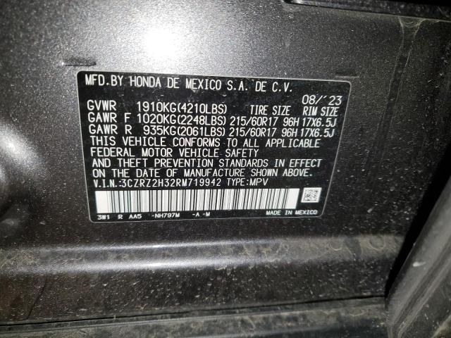 Photo 11 VIN: 3CZRZ2H32RM719942 - HONDA HR-V 