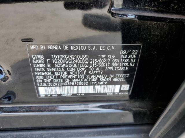 Photo 13 VIN: 3CZRZ2H33PM720062 - HONDA HR-V LX 