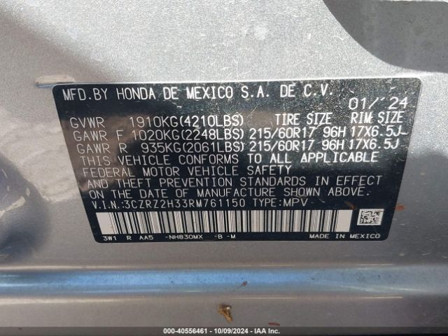 Photo 8 VIN: 3CZRZ2H33RM761150 - HONDA HR-V 