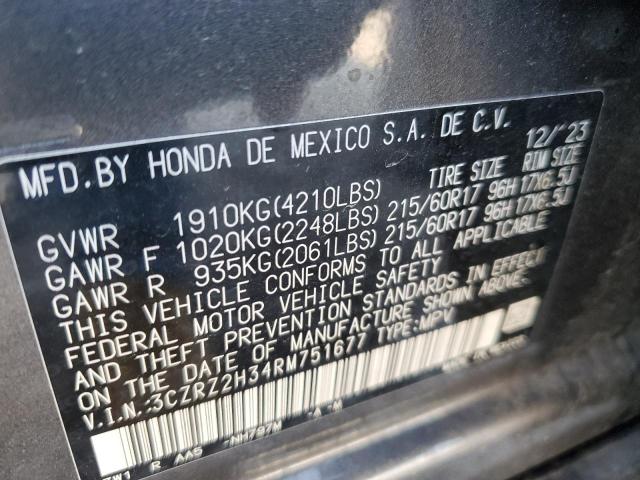 Photo 12 VIN: 3CZRZ2H34RM751677 - HONDA HR-V LX 