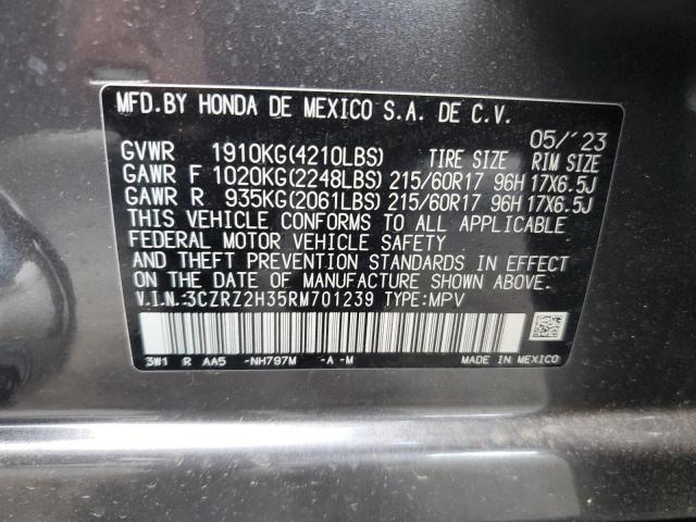 Photo 11 VIN: 3CZRZ2H35RM701239 - HONDA HR-V LX 