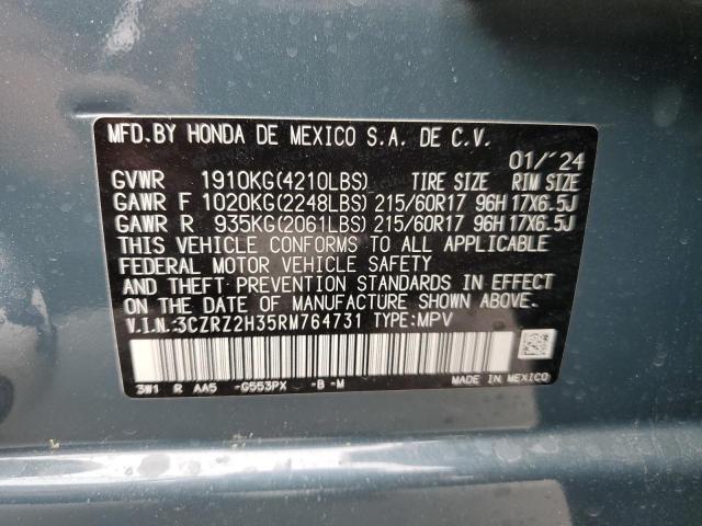 Photo 12 VIN: 3CZRZ2H35RM764731 - HONDA HR-V 