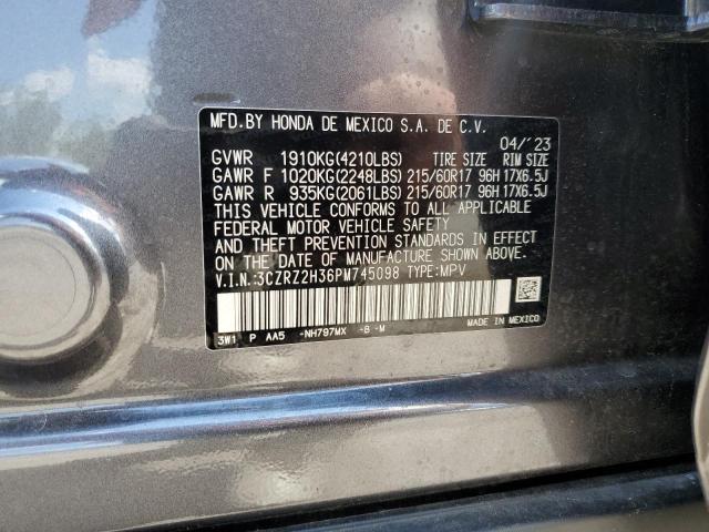 Photo 12 VIN: 3CZRZ2H36PM745098 - HONDA HR-V LX 