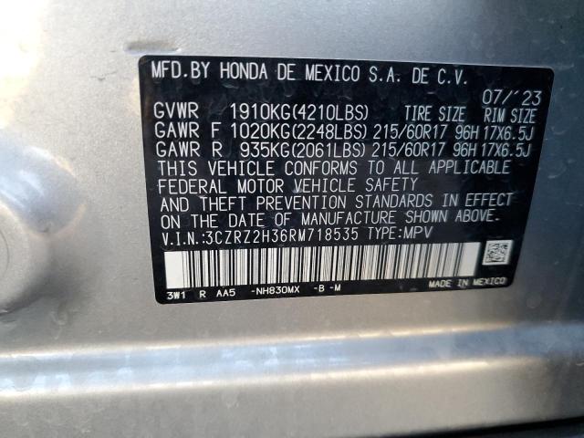 Photo 12 VIN: 3CZRZ2H36RM718535 - HONDA HR-V 