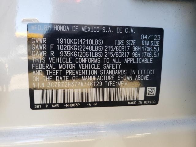 Photo 12 VIN: 3CZRZ2H37PM746129 - HONDA HR-V LX 