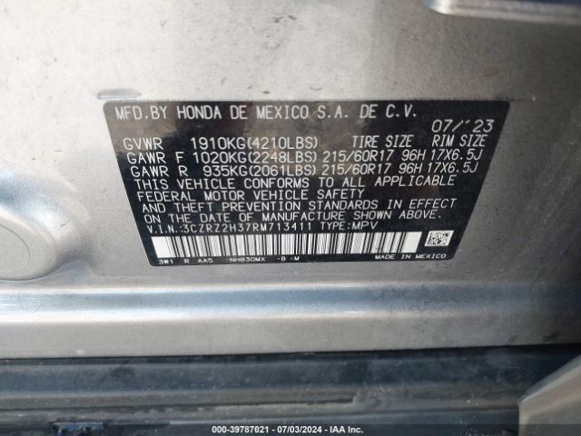 Photo 8 VIN: 3CZRZ2H37RM713411 - HONDA HR-V 