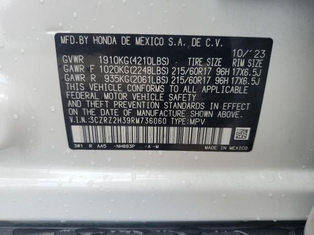 Photo 12 VIN: 3CZRZ2H39RM736060 - HONDA HR-V LX 