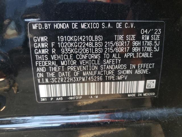 Photo 11 VIN: 3CZRZ2H3XPM745296 - HONDA HR-V 