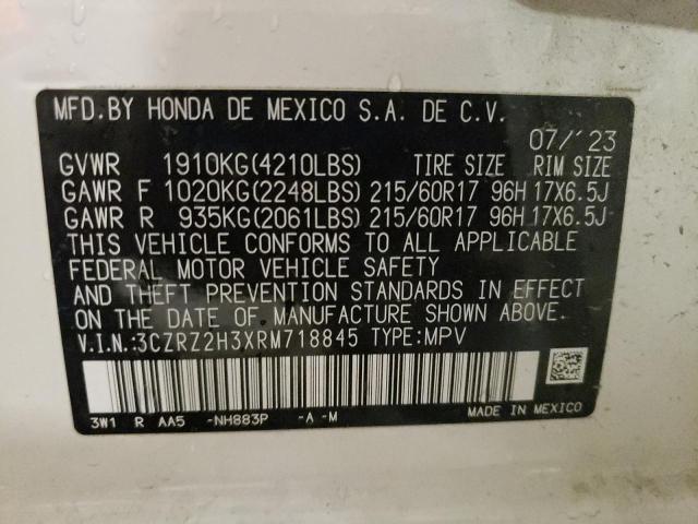 Photo 12 VIN: 3CZRZ2H3XRM718845 - HONDA HR-V LX 