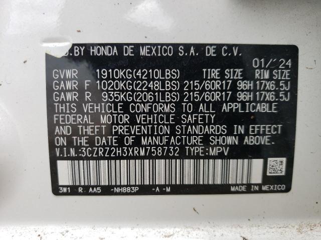 Photo 13 VIN: 3CZRZ2H3XRM758732 - HONDA HR-V 