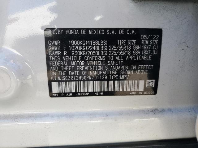 Photo 12 VIN: 3CZRZ2H50PM701129 - HONDA HR-V SPORT 