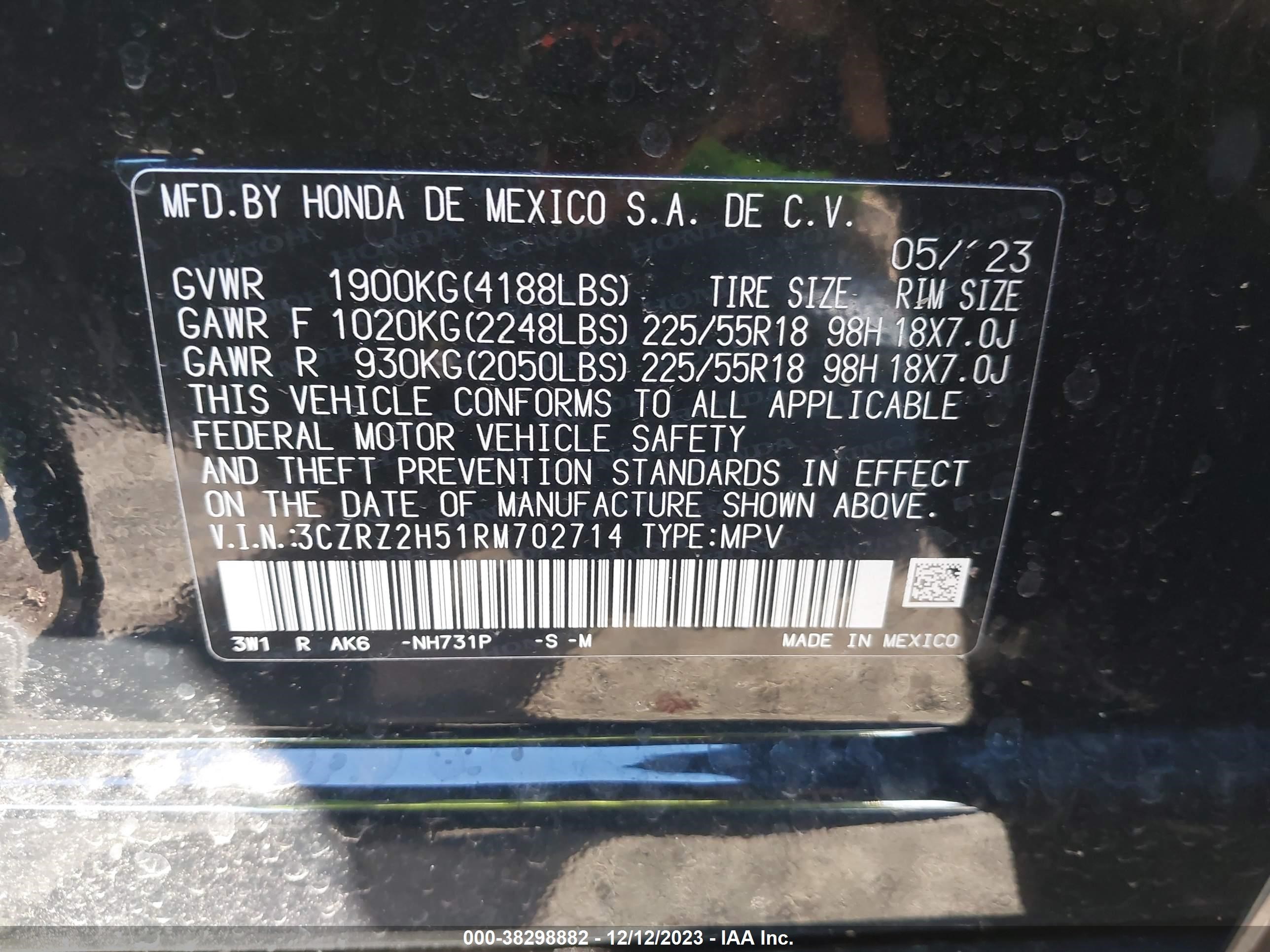 Photo 8 VIN: 3CZRZ2H51RM702714 - HONDA HR-V 