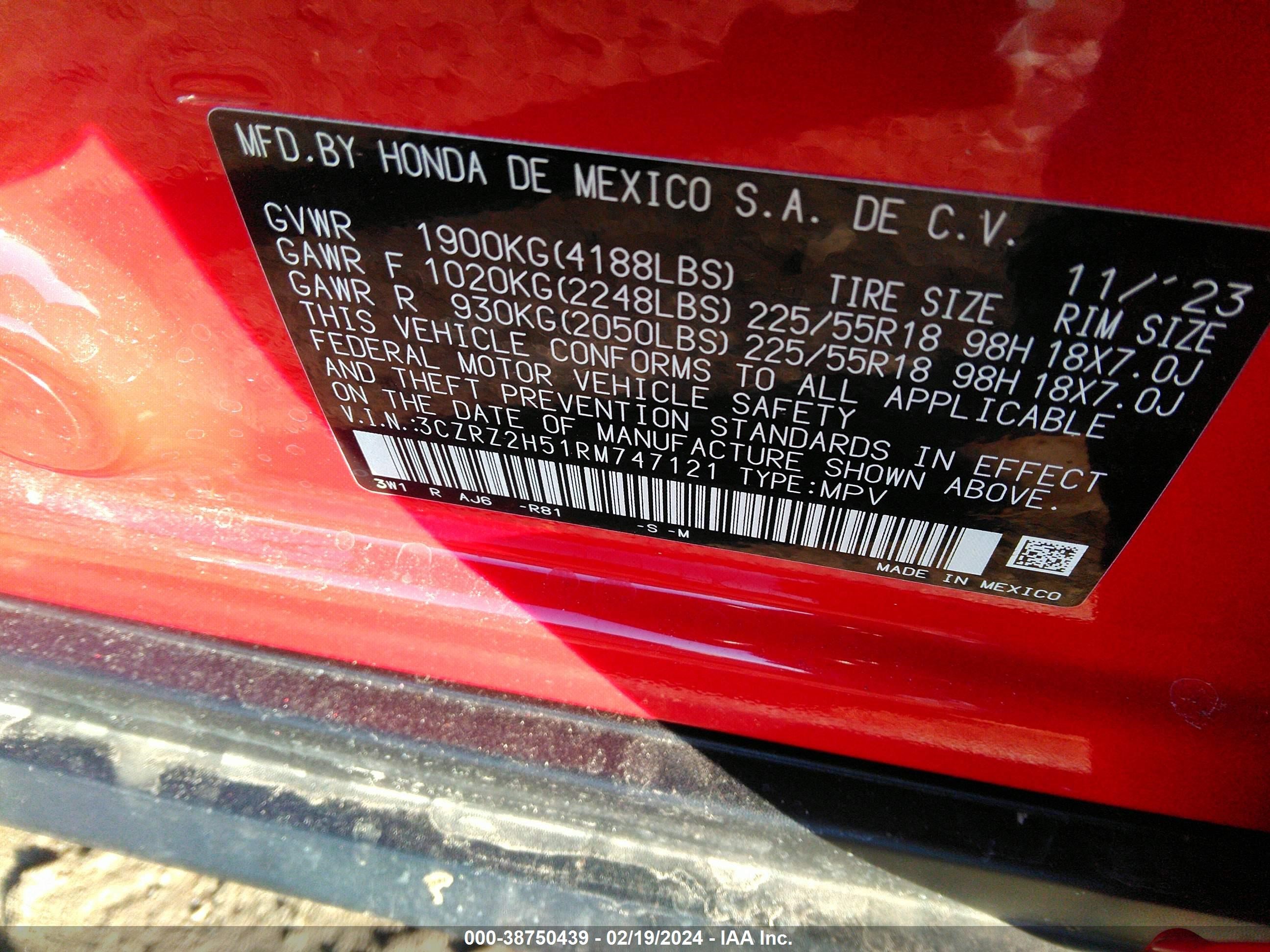 Photo 8 VIN: 3CZRZ2H51RM747121 - HONDA HR-V 