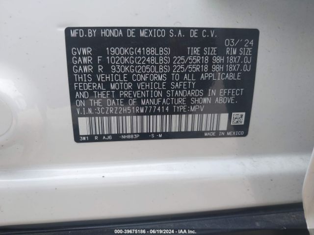 Photo 8 VIN: 3CZRZ2H51RM777414 - HONDA HR-V 