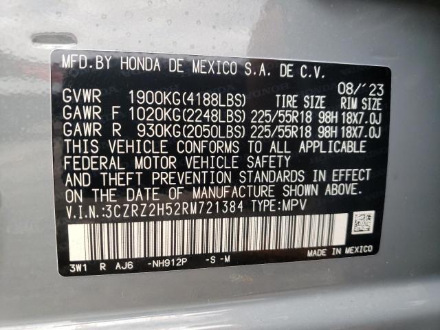 Photo 12 VIN: 3CZRZ2H52RM721384 - HONDA HR-V 