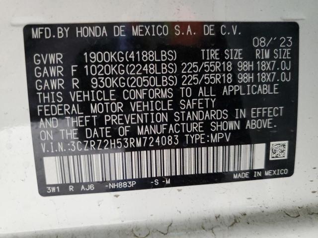 Photo 11 VIN: 3CZRZ2H53RM724083 - HONDA HR-V 