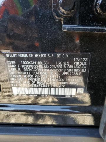 Photo 12 VIN: 3CZRZ2H53RM753891 - HONDA HR-V SPORT 