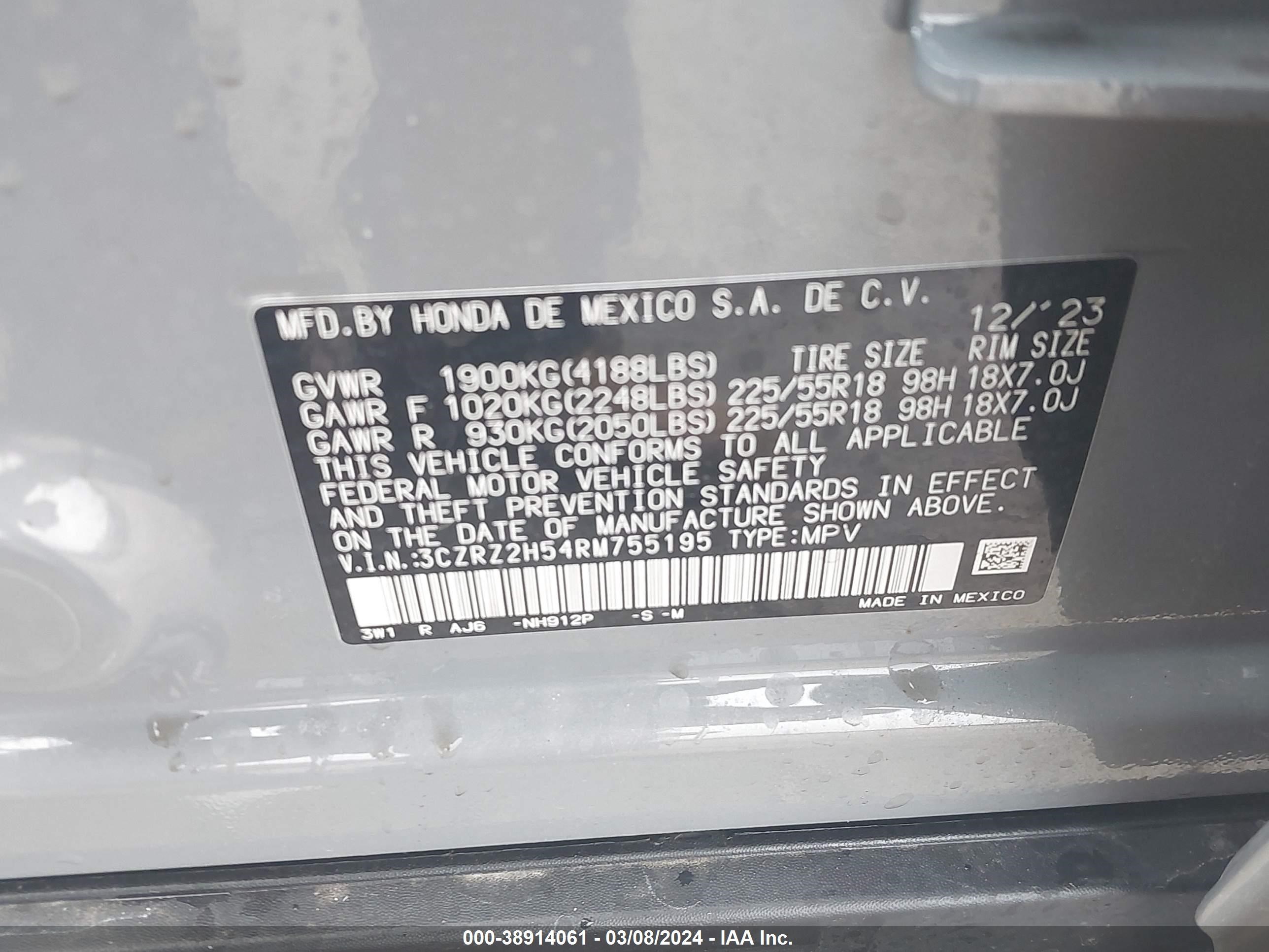 Photo 8 VIN: 3CZRZ2H54RM755195 - HONDA HR-V 