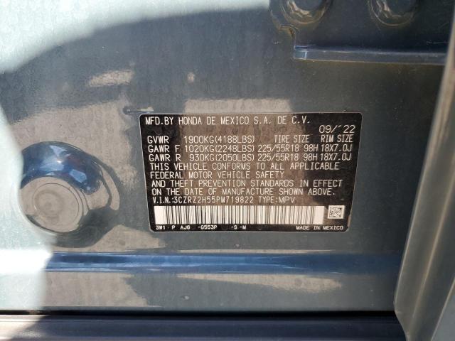 Photo 13 VIN: 3CZRZ2H55PM719822 - HONDA HR-V SPORT 