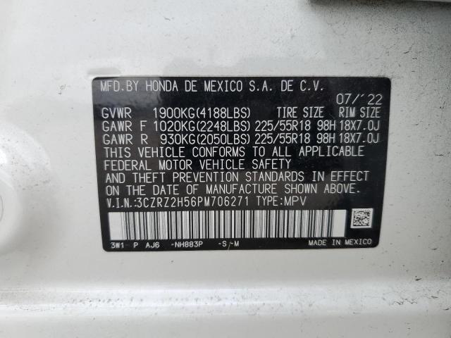 Photo 12 VIN: 3CZRZ2H56PM706271 - HONDA HR-V SPORT 