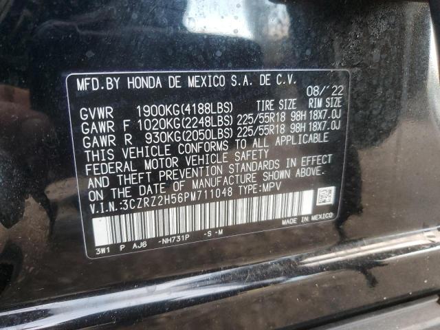 Photo 13 VIN: 3CZRZ2H56PM711048 - HONDA HR-V SPORT 