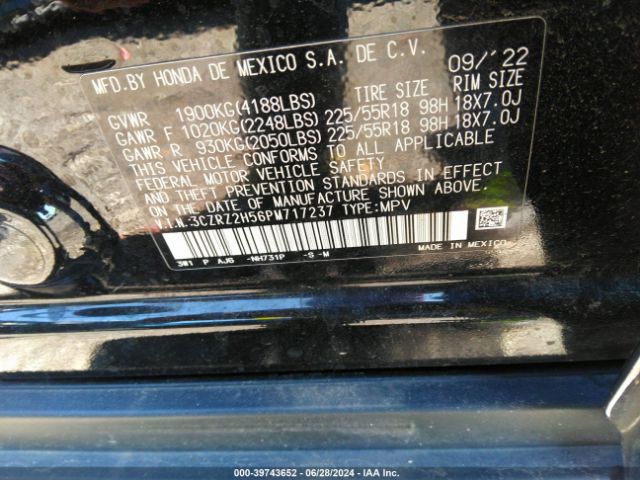 Photo 8 VIN: 3CZRZ2H56PM717237 - HONDA HR-V 