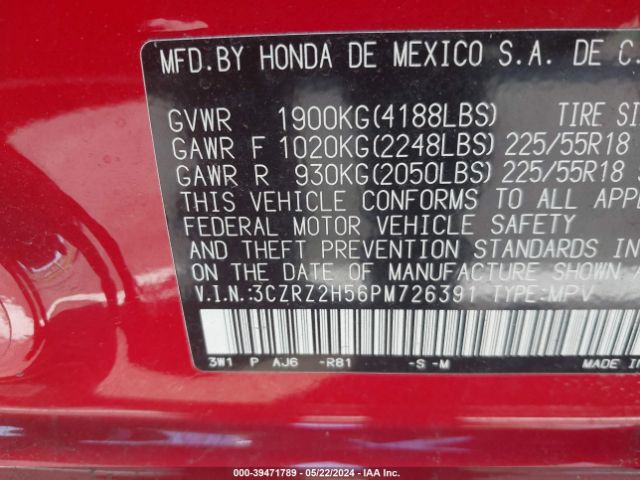 Photo 8 VIN: 3CZRZ2H56PM726391 - HONDA HR-V 