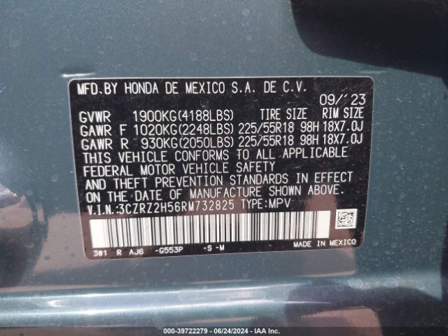 Photo 8 VIN: 3CZRZ2H56RM732825 - HONDA HR-V 