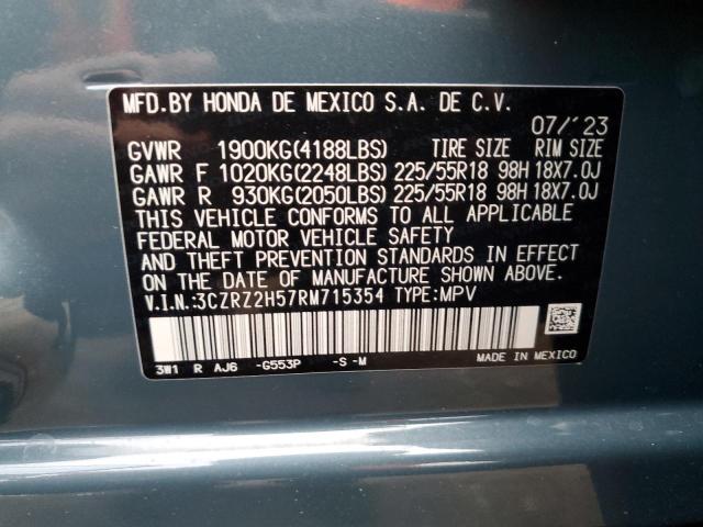 Photo 12 VIN: 3CZRZ2H57RM715354 - HONDA HR-V 