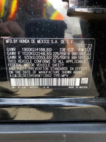 Photo 13 VIN: 3CZRZ2H59RM713802 - HONDA HR-V 