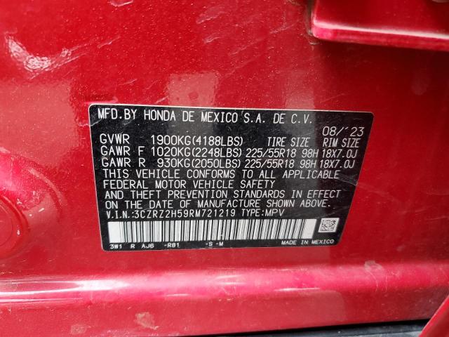 Photo 12 VIN: 3CZRZ2H59RM721219 - HONDA HR-V 