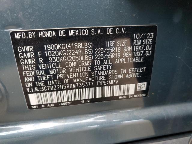 Photo 12 VIN: 3CZRZ2H59RM735377 - HONDA HR-V SPORT 