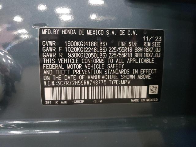 Photo 13 VIN: 3CZRZ2H59RM748775 - HONDA HR-V SPORT 