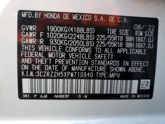 Photo 13 VIN: 3CZRZ2H5XPM710940 - HONDA HR-V SPORT 