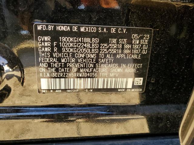 Photo 12 VIN: 3CZRZ2H5XRM704056 - HONDA HR-V SPORT 