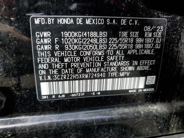 Photo 12 VIN: 3CZRZ2H5XRM724940 - HONDA HR-V 